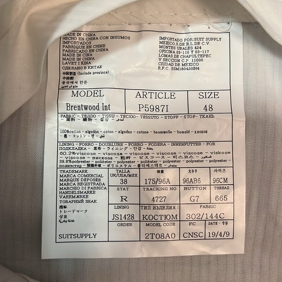 Suitsupply Trousers - Picture 3 of 4